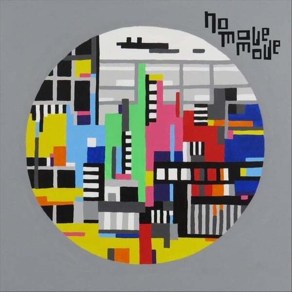 Cover art for Dirty Game